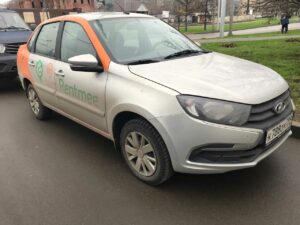 Каршерниг Рентми