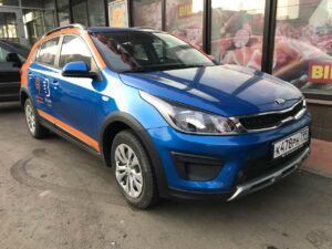 БелкаКар Кия