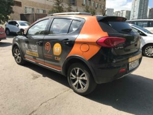 Каршеринг Лифан Машина